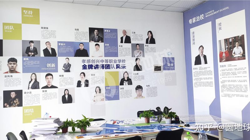 影视制作：如何规避常见风险，确保项目顺利推进