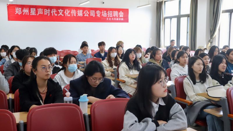 科普短视频素材去哪里找