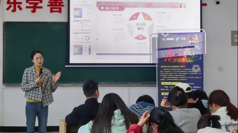 企业微电影拍摄：揭秘报价背后的秘密**