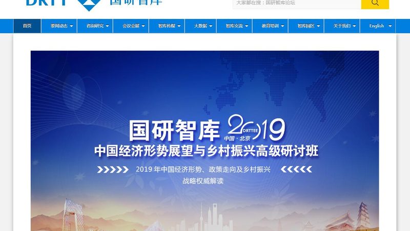 短视频代运营与自运营转化率差异分析