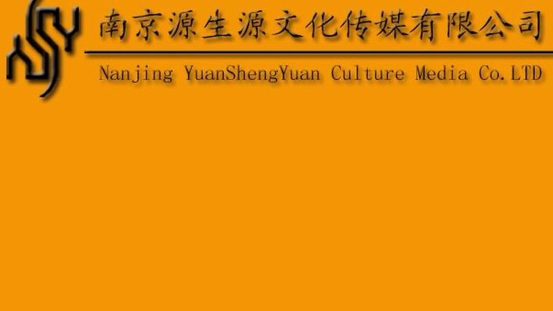 产品宣传片脚本结构揭秘：如何打造高效传播力