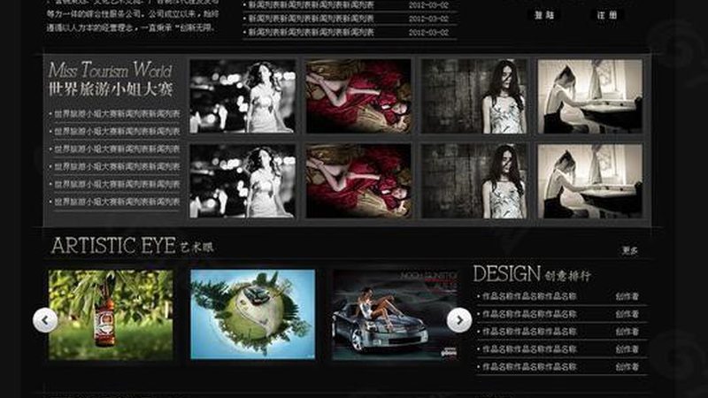 深圳宣传片制作：揭秘批发价格背后的秘密