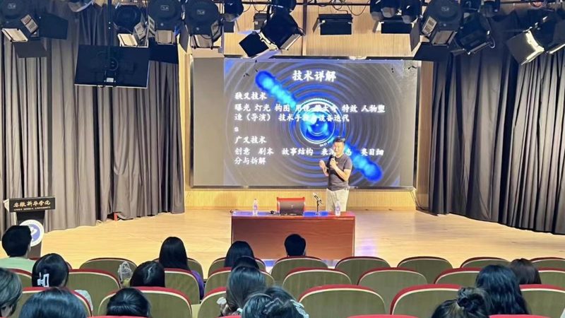短视频制作教程免费完整版：从零开始，打造你的内容王国