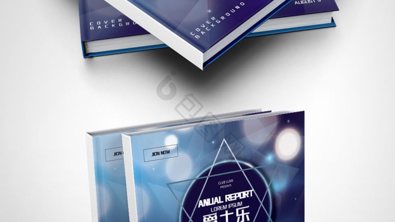 成都会议策划公司哪家好