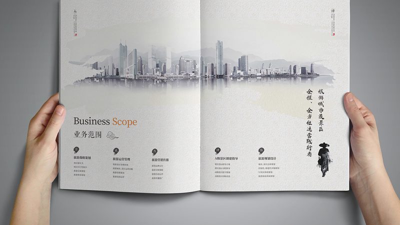 直播代运营：注意事项与流程解析