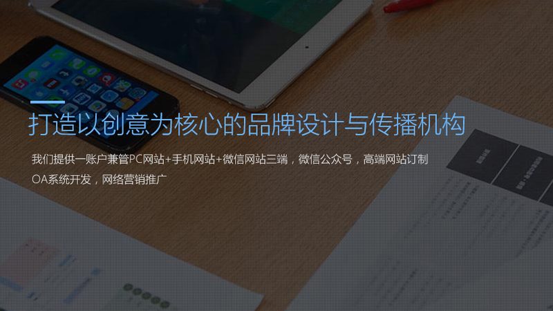 如何从专业角度挑选上海活动策划公司**