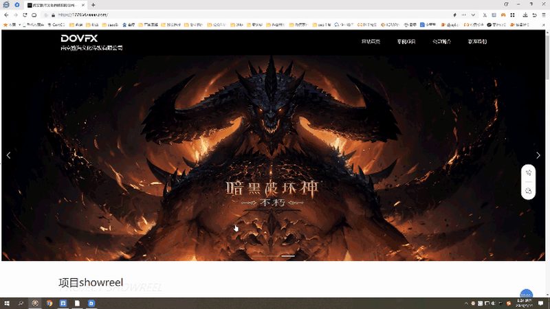 食品直播代运营：揭秘高效运营之道
