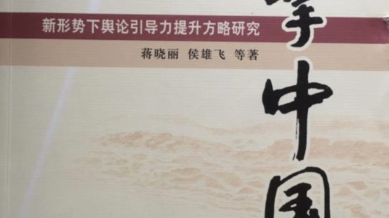 上海品牌策划与品牌管理：揭秘品牌建设的核心要素**