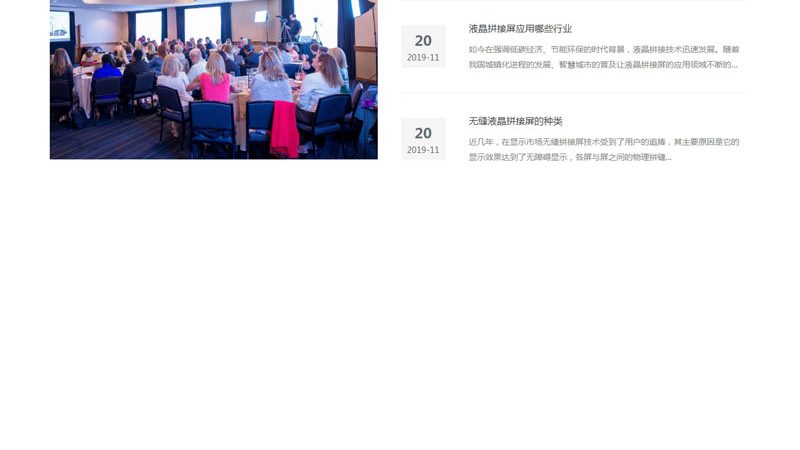 成都TVC分镜头脚本撰写规范：规范解读与实操要点