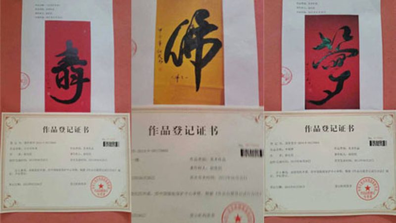 家庭影视制作：揭秘影视作品的诞生之旅**