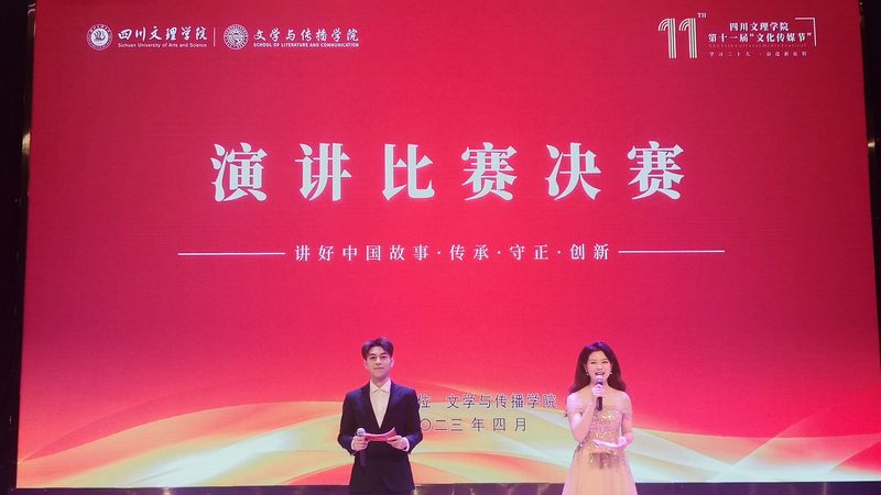 宣传片拍摄流程及优缺点解析