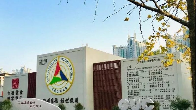 企业宣传片制作方案：如何构建高效传播策略
