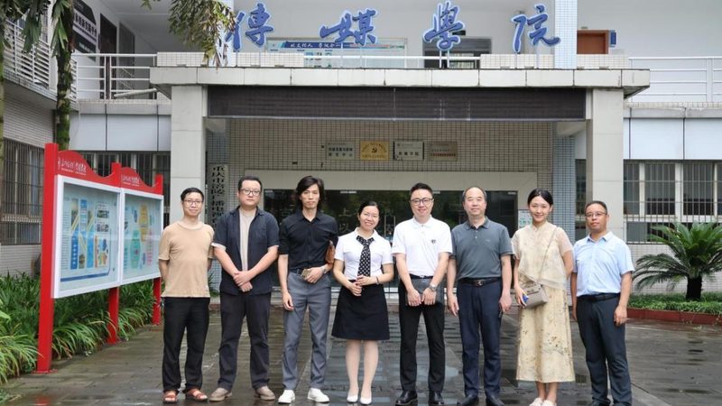 上海vi设计公司排名前十