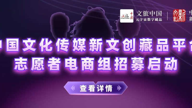 年会策划流程步骤模板全解析